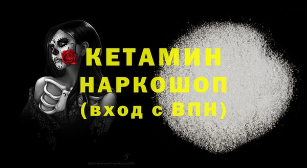 ECSTASY Верхнеуральск