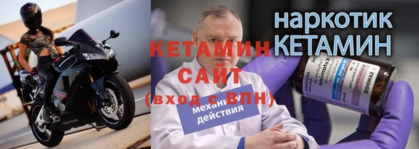 кокаин VHQ Верея